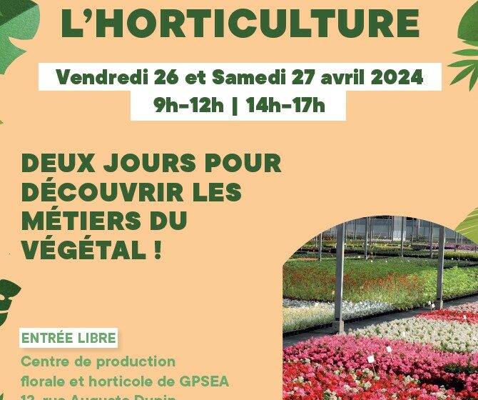  Journées portes ouvertes au centre de production florale et horticole de GPSEA