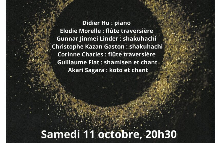  Musique Japonaise du 20e siècle